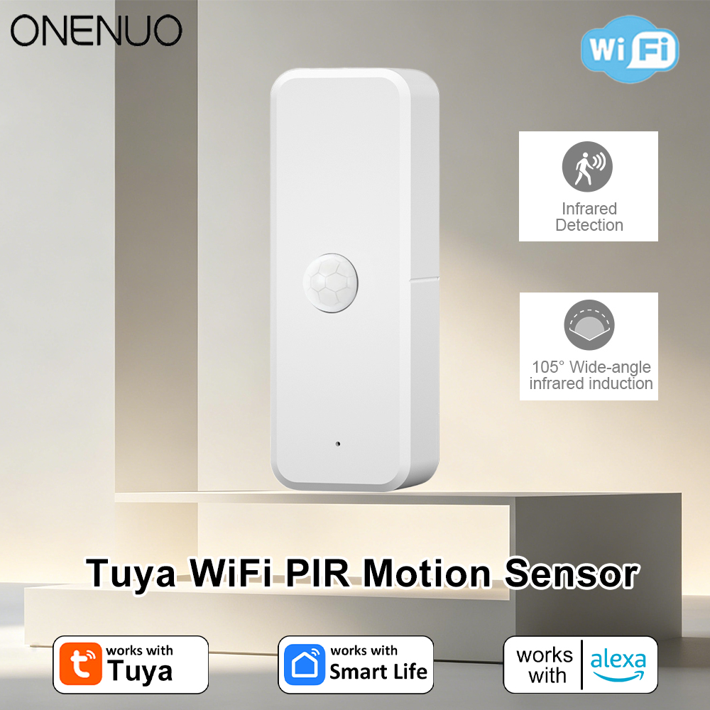 Smart Home Network - جهاز استشعار حركة بالأشعة تحت الحمراء