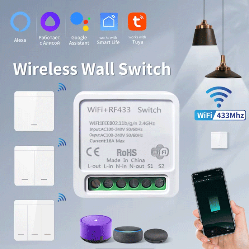 Smart Home Switch - مفتاح إضاءة ذكي واي فاي من