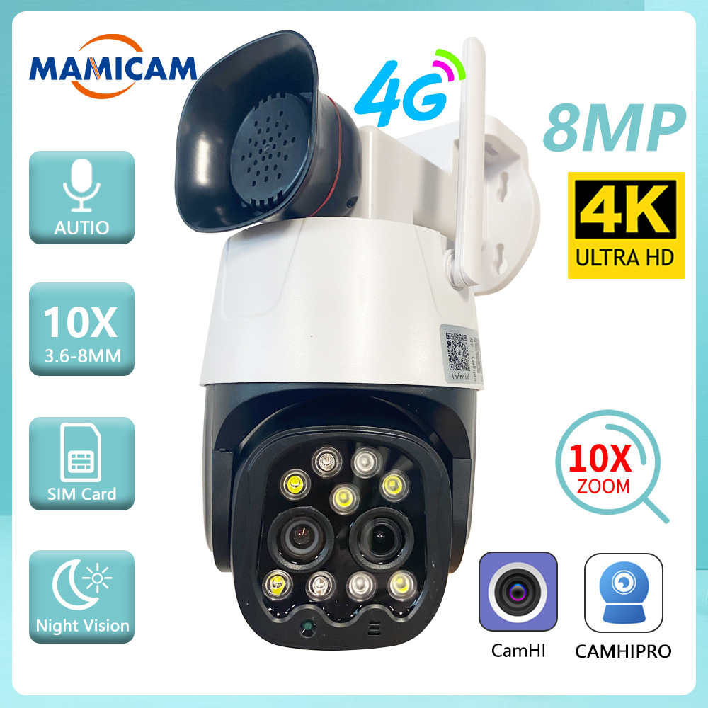 Smart Home Camera Ezviz - IP كاميرا واي فاي/4 جرام بطاقة