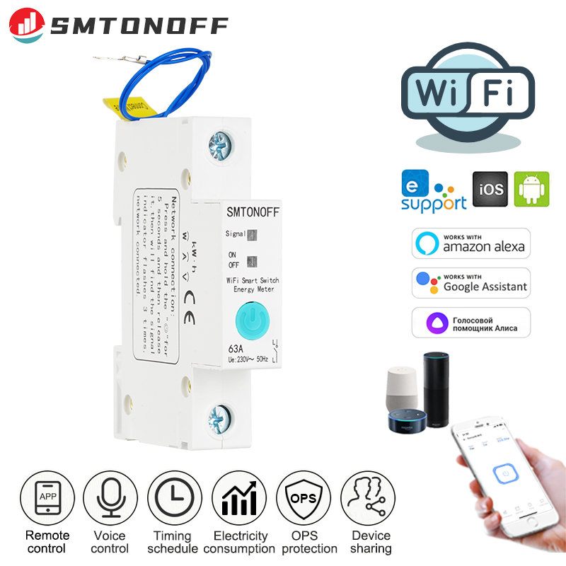 Smart Home Energy Monitor - مفتاح ذكي واي فاي من Ewelink