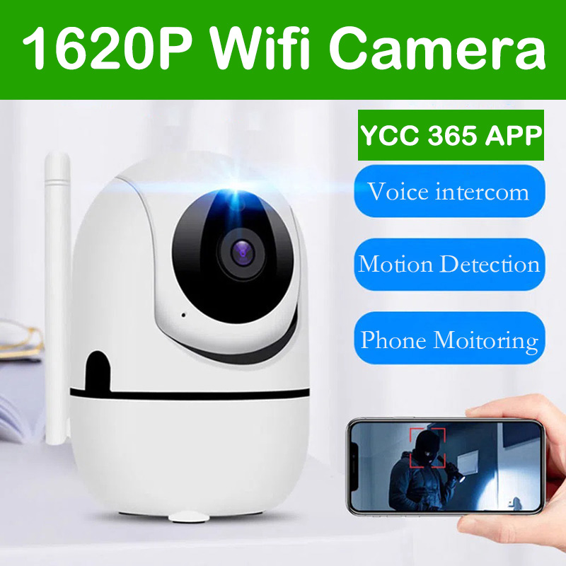 Smart Home Cctv Camera - 1620P داخلي IP واي فاي كاميرا