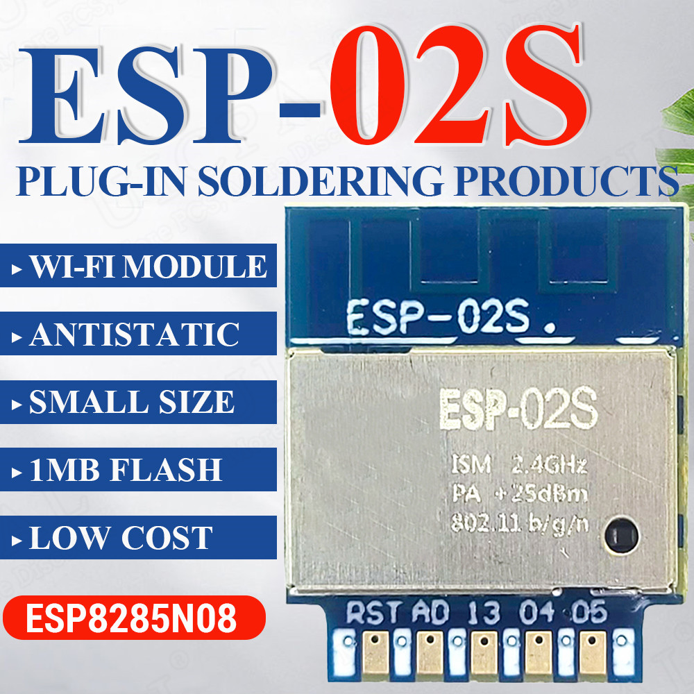 Smart Home Esp8266 - ESP-02S وحدة إرسال واستقبال لاسلكية 2.4G