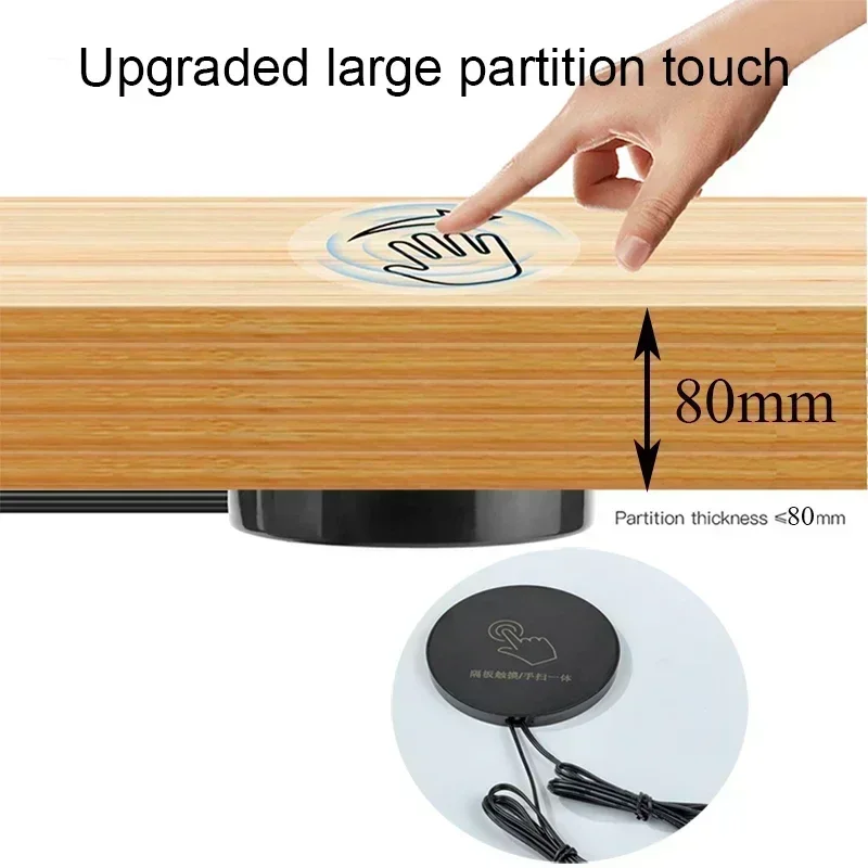 Smart Home Touchscreen Control Panel - 12 فولت LED عكس الضوء اللمس