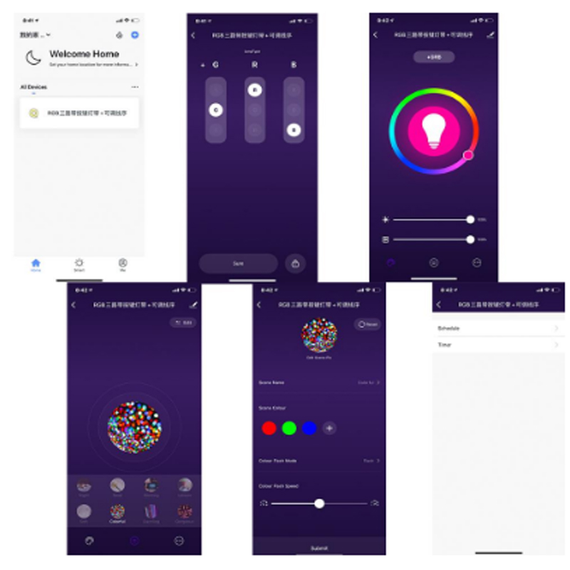 1-10Tuya Smart Life APP 5-24V  - مراجعة Smart Home Llm وسعره