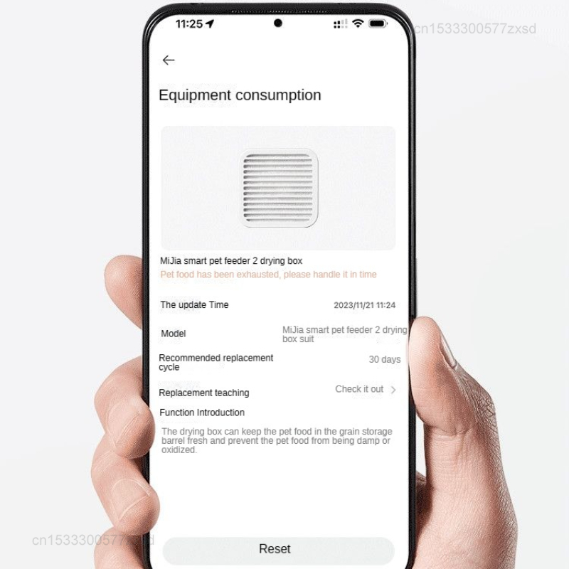   جهاز تغذية الحيوانات الأليفة - مراجعة Smart Home Box وسعره