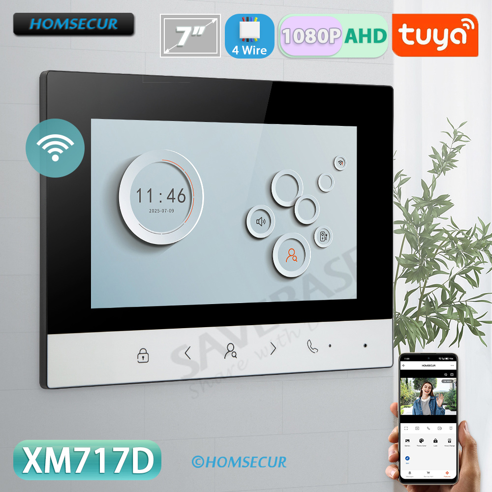 شاشة مراقبة داخلية ذكية من توي - مراجعة Smart Home Network وسعره