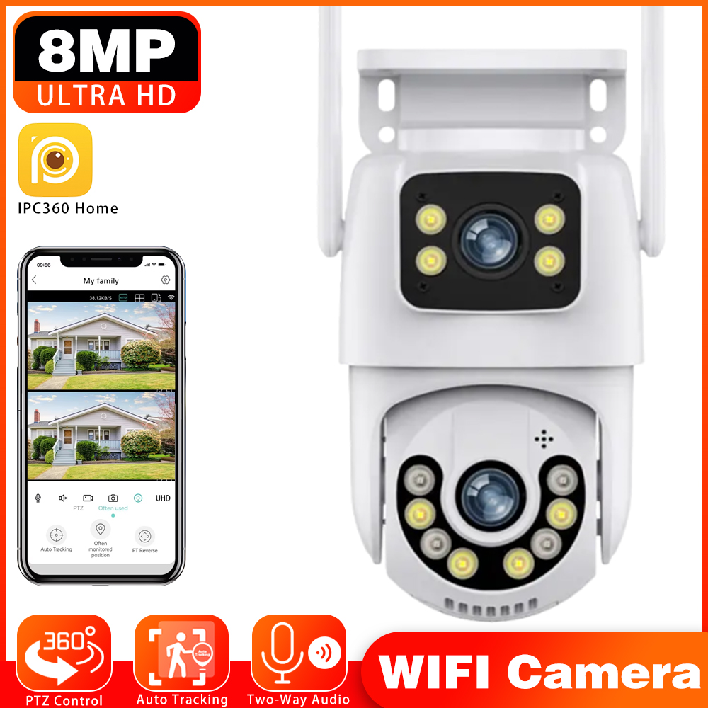 8MP IPC360 المنزل واي فاي كامي - مراجعة Smart Home Cctv Camera وسعره