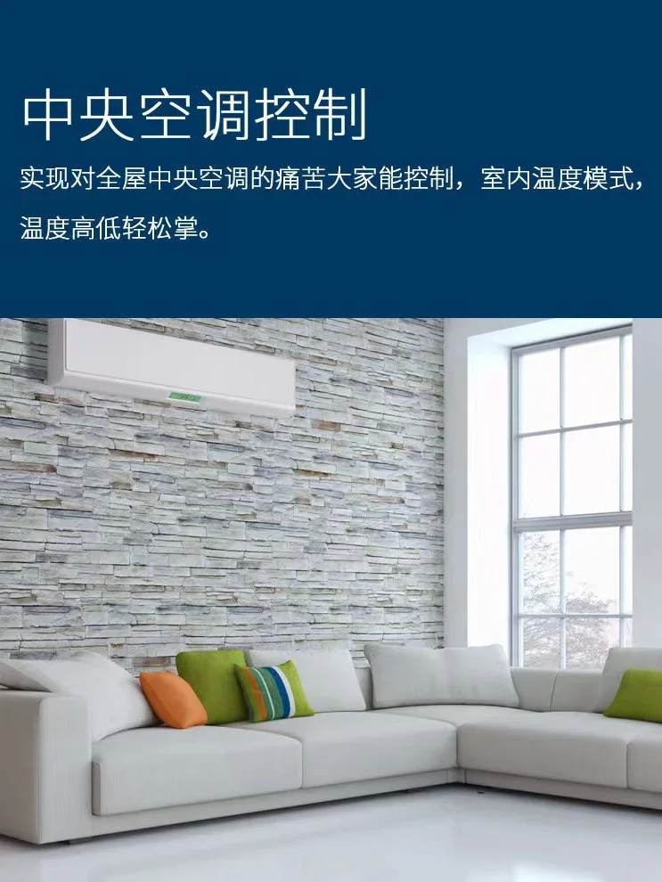منزل ذكي بالكامل، نظام لاسلكي  - مراجعة Smart Home Recommendations وسعره