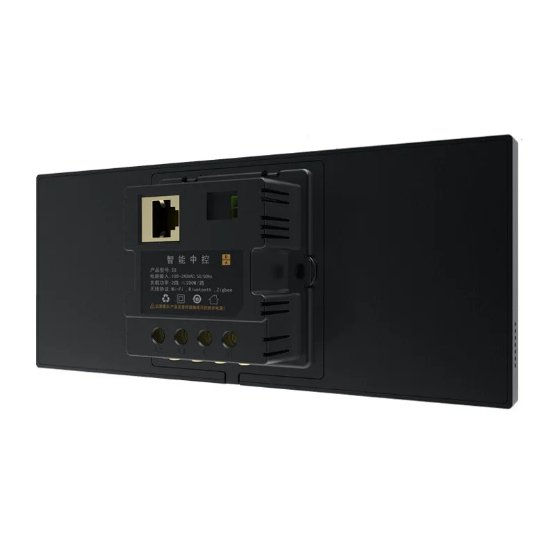 لوحة تحكم ذكية تويا 6 بوصات مت - مراجعة Smart Home Touchscreen Control Panel وسعره