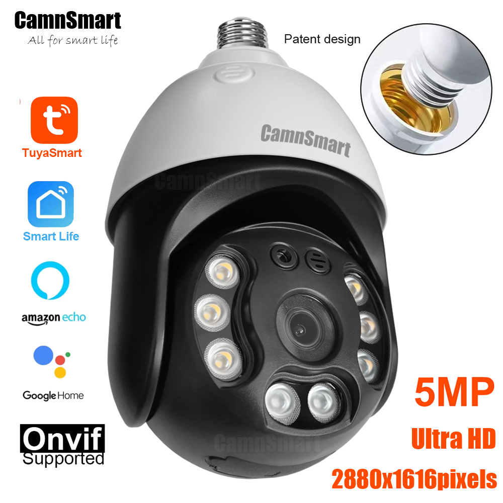 Camnsmart Tuya 5MP Alexa Wifi  - مراجعة Smart Home Cctv Camera وسعره