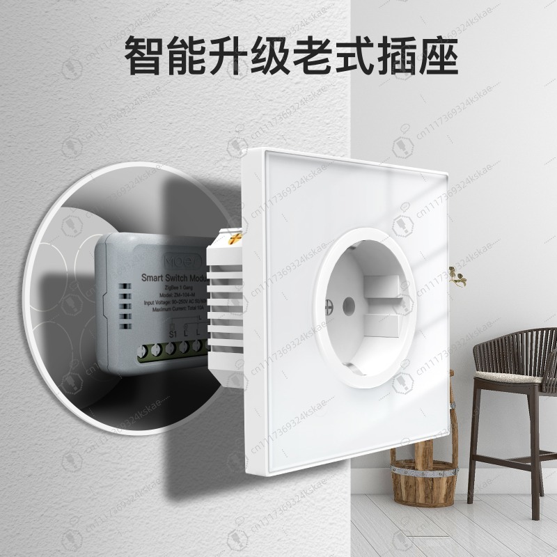 وحدة التحكم الذكية المتوافقة م - مراجعة Smart Home Switch وسعره